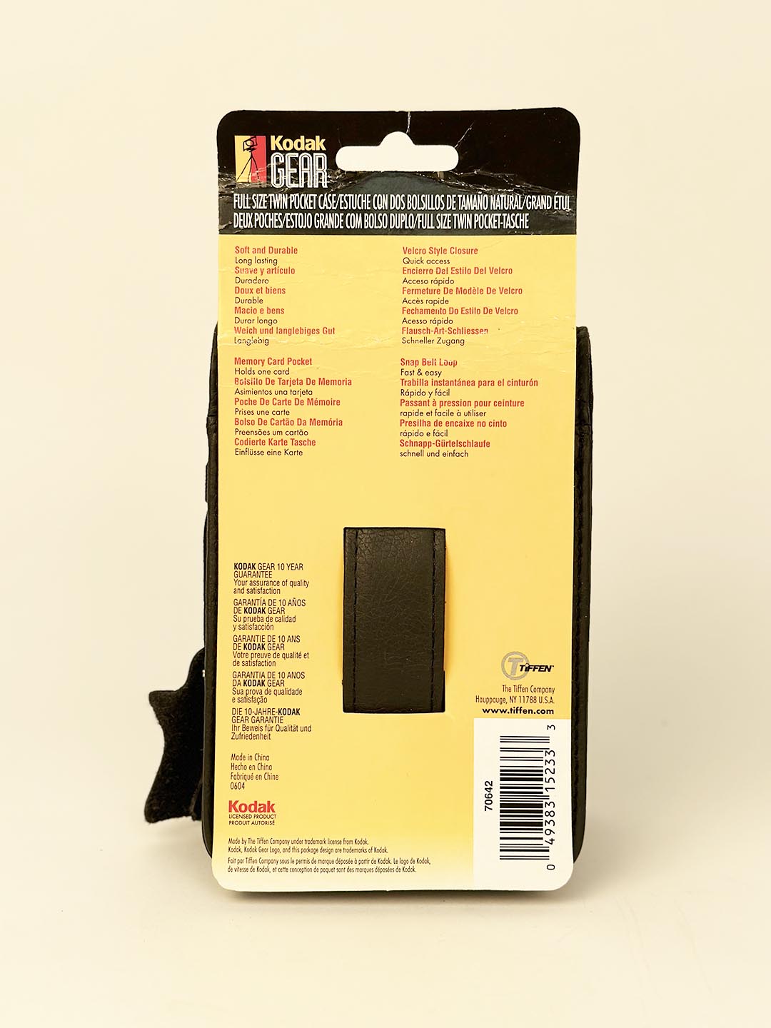 KODAK LEATHER DIGI-POUCH