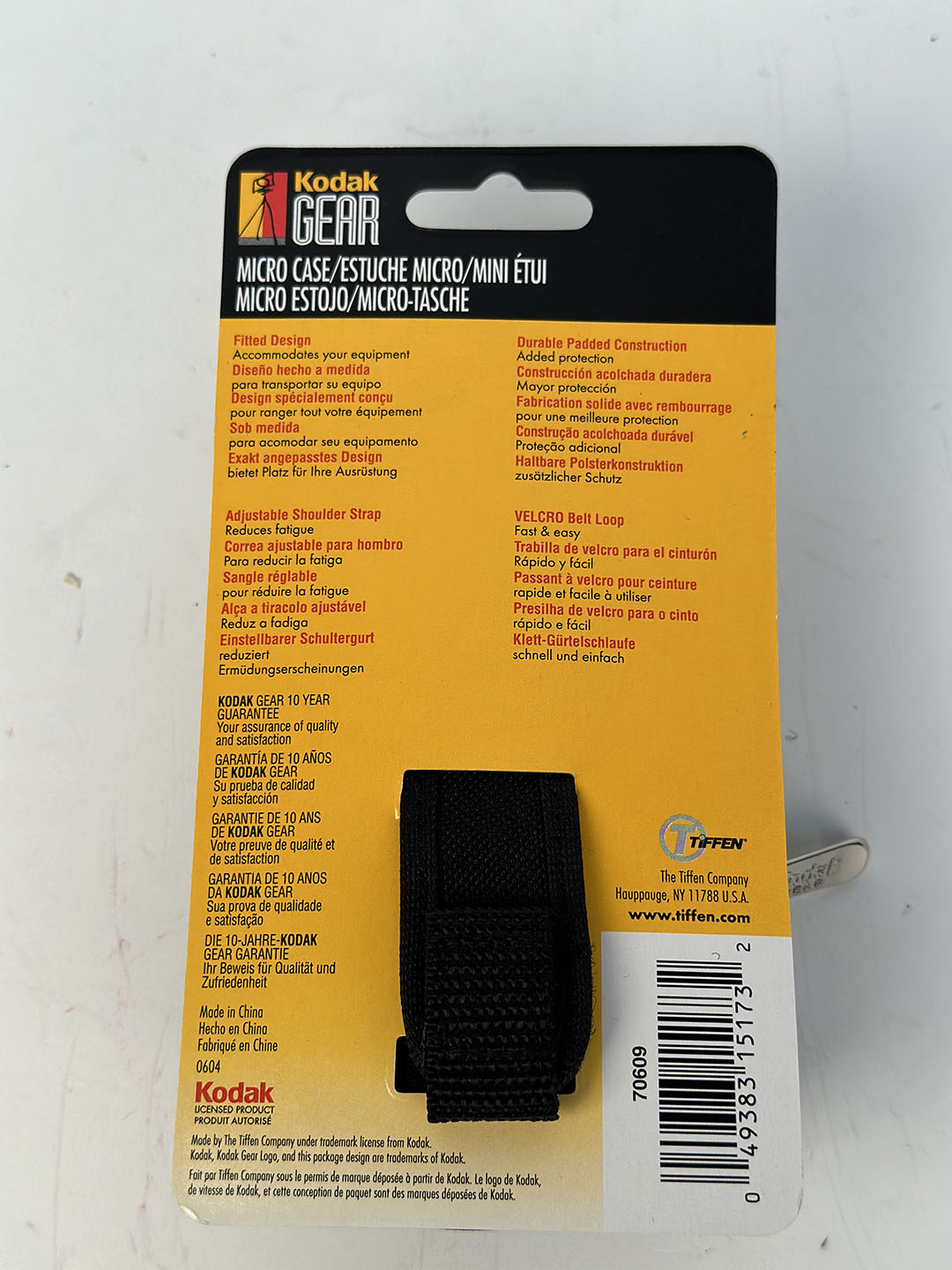 KODAK SILVERADO P01 SMALL POUCH